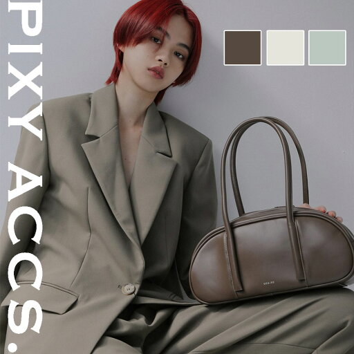 保証付 返品OK 日本正規代理店 2024 PIXY ACCS. ピクシーアックス GR230005 レディース オーバルバッグ トートバッグ 大容量 マザーズバッグ 通勤通学 ビーガンレザー 人気ブランド 20代 30代 40代 50代 60代 台湾 Oval 自若橢圓包大きめ GRN-RE ビンテージ アンティーク 保証付 返品OK 日本正規代理店 2024 PIXY ACCS. ピクシーアックス GR230005 レディース オーバルバッグ トートバッグ 大容量 マザーズバッグ 通勤通学 ビーガンレザー 人気ブランド 20代 30代 40代 50代 60代 台湾 Oval 自若橢圓包大きめ GRN-RE ビンテージ アンティーク