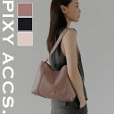 保証付 返品OK 日本正規代理店 PIXY ACCS. ピクシーアックス PX240011 レディース リッチ ロゴ 2WAY ショルダーバッグ ハンドバッグ トート ビジネス クール エレガント 通勤通学 レザー 人気 20代 30代 40代 50代 60代 台湾 從容廓型側背包 かっこいい 大人シンプル