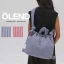 未発売希少カラー! 2025 保証付 返品OK Olend バルセロナ オーレンド ONA SOFT BAG コットン 3WAY バッグ リュック ショルダー ...