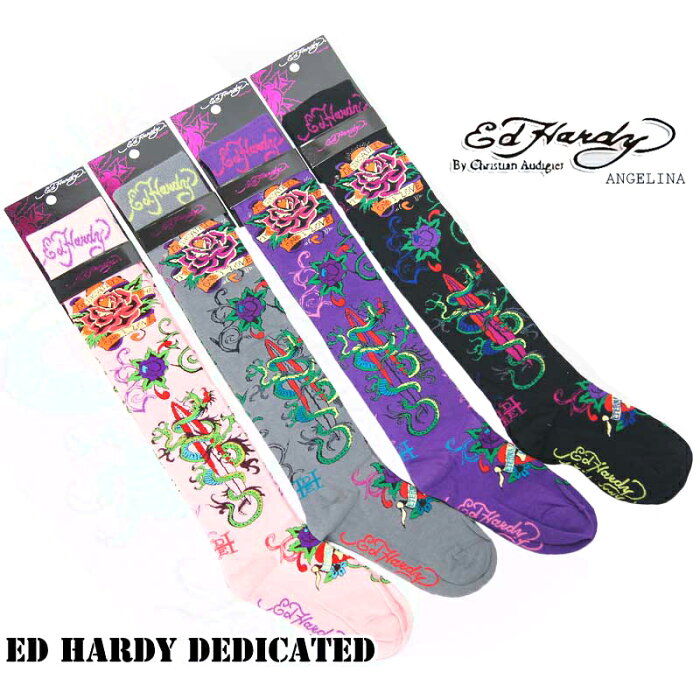 ニーハイソックス！エドハーディーローズドラゴン　エドハーディ靴下（ED HARDY　エド・ハーディー Dedicated Women's Knee High Socks　EH02701KH　グレー　ピンク　ブラック　パープル靴下　本物エドハーディー　クリスチャンオードジェー ）*es