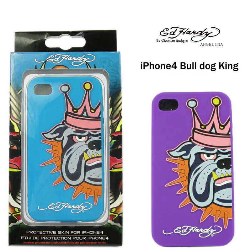 ブサカワイイ人気デザイン！必需品！エドハーディー　ブルドッグ　キング　iPhone4専用　カバー　（Ed Hardy iPhone4 Bull dog King Gel Mold Case、パープル、ブルー、箱付き）インポートセレクトショップ入れ墨アメリカンアパレルガールズ