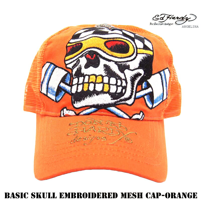 【タグなしのため値引き価格】エドハーディー　Ed Hardy Basic Skull Embroidered Mesh Cap-Orange（エド・ハーディーメッシュキャップ　オレンジ　スカルピストン　エドハーディベーシック　フリーサイズ　限定値引き　エドハーディー正規品　アンジェリーナ*dk