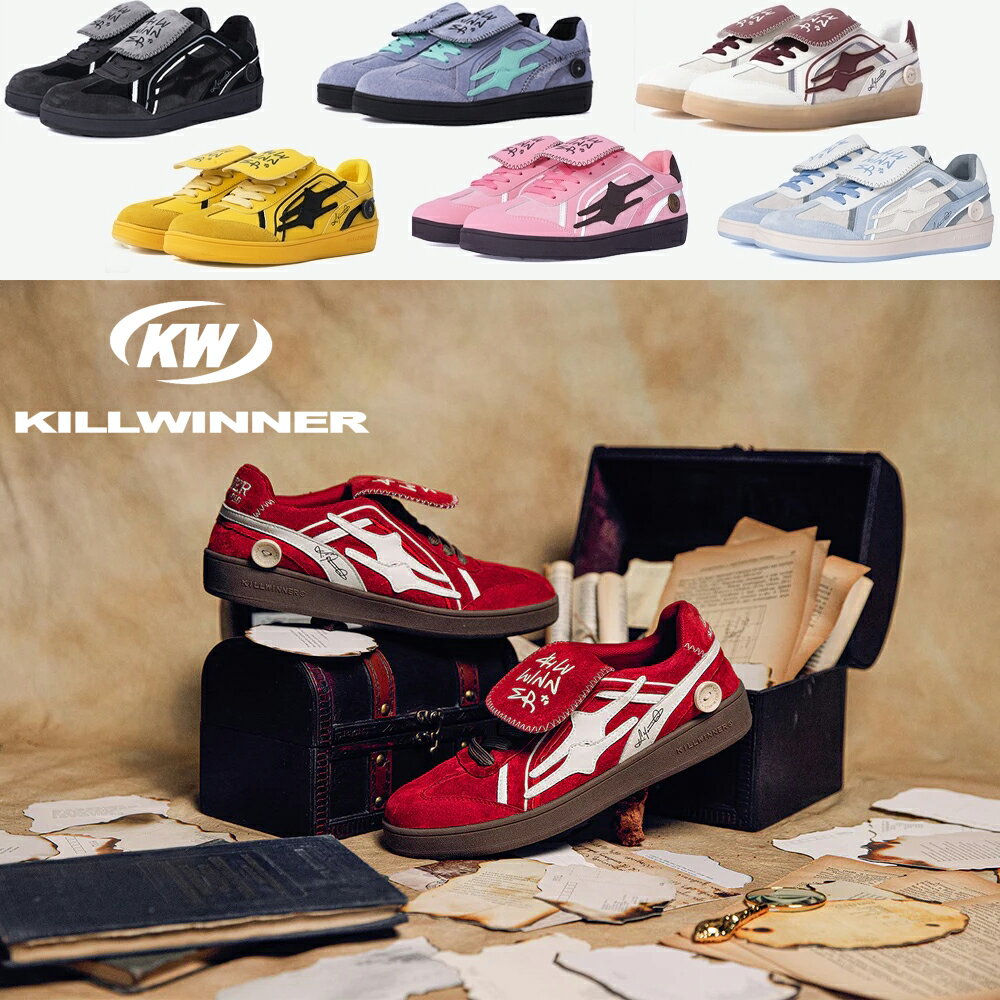 2026新ブランド！保証付 返品OK KILLWINNER キルウィナー 日本 未入荷ブランド 正規品 German Shooting Star Training Shoes レトロトレーニングスニーカー ストリート 海外モデル 20代 30代 40代 50代 大人気 スポーティー Y2K お洒落 シューズ カジュアル ユニセックス