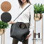 8/8新入荷!限定品 Melie Bianco(メリービアンコ)CM7014 Heather Victoria's Secre Free People提携掲載 レディース 大人 ハンドバッグ トートバッグ 高級ヴィーガンレザー ショルダー ビーガン ヘイリービーバー愛用ブランド ママ バック 30代 40代 20代 底鋲 A4