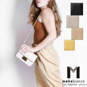 限定品 Melie Bianco(メリービアンコ)UA3380 Jiliannna Victoria's Secret レディース キルティング スクエア クラ...