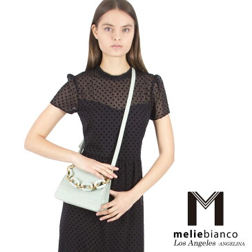 限定品 Melie Bianco(メリービアンコ)TM5732 Loren Victoria's Secret Free People提携掲載 レディース チェーンハンドル クロコ柄 ミニバッグ クラッチ ショルダー 高級ヴィーガンレザー ビーガン ヘイリービーバー愛用ブランド 台形 30代 40代 20代