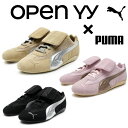 2025新ブランド!保証付 返品OK OPEN YY オープンワイワイ 日本 正規品 未入荷 希少 Puma x Open YY Speedcat スピードキャ...