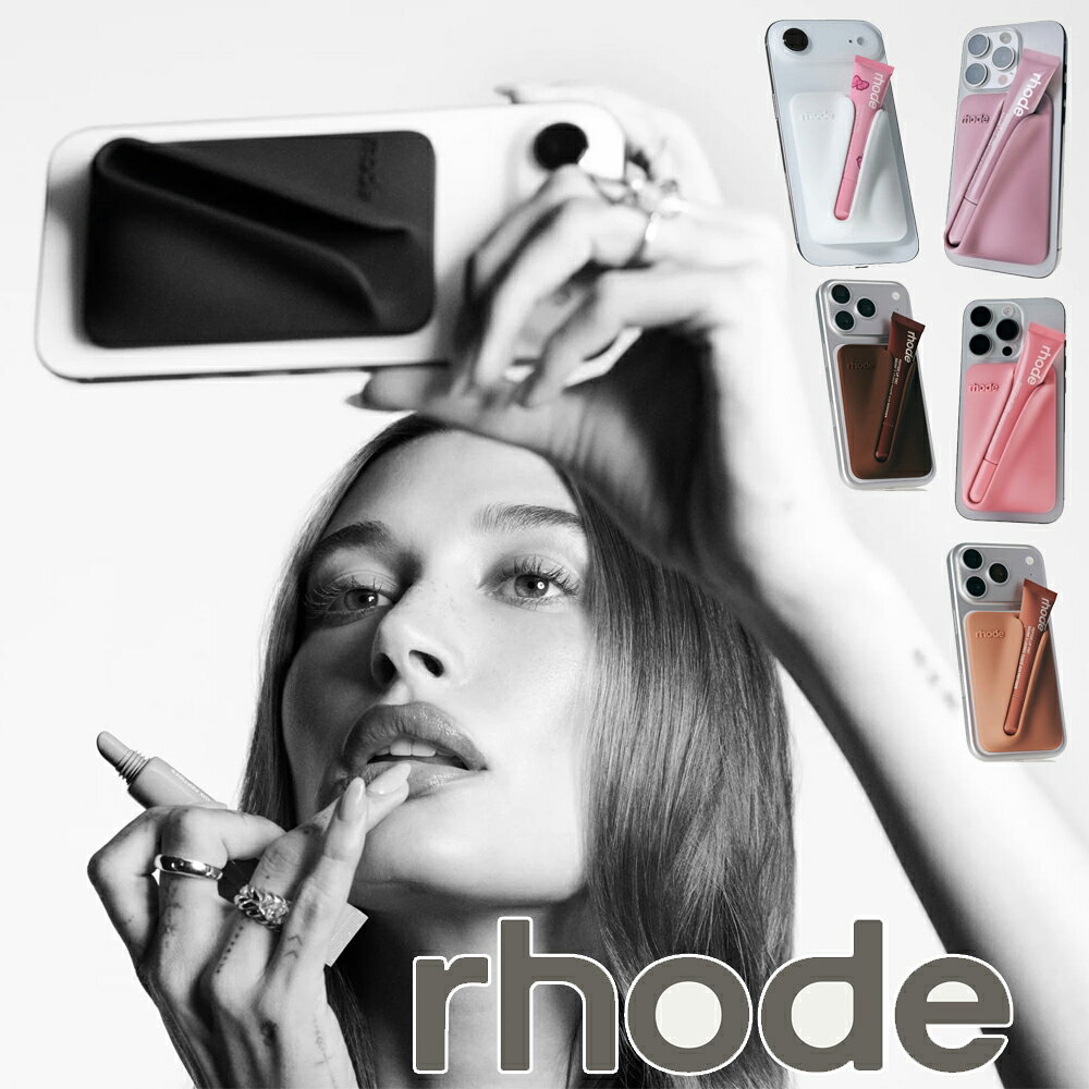 楽天市場】RHODE（スマートフォン・タブレット）の通販