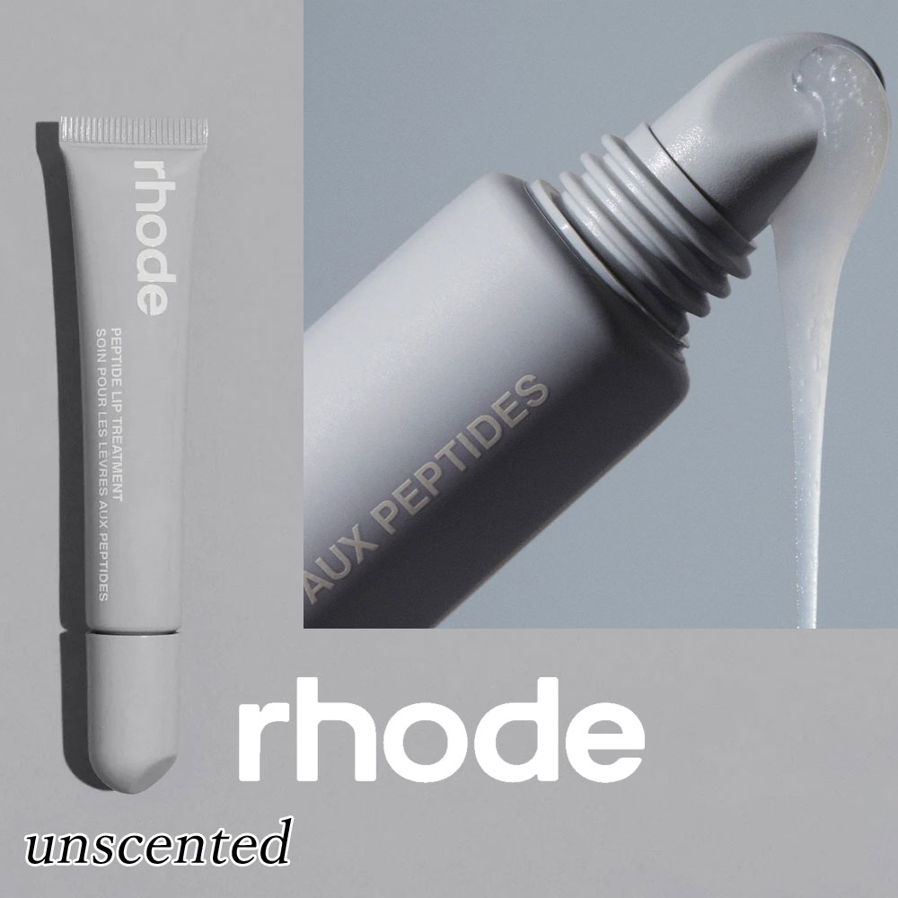 ����̤���� ������ �ݾ��դ� ������ ������ RHODE SKIN �إ��꡼�ӡ��С� ��åץȥ꡼�ȥ��� ̵���� peptide lip treatment unscented �ڥץ��� �ȥ꡼�ȥ��� ������� �����꡼ ��� 30�� 40�� 20�� 50�� instagram ��������� TikTok ��åץ����� ���ӥ�å�