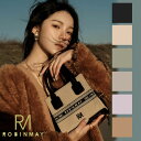 保証付 返品OK 正規品 2025 ROBINMAY ロビンメイ B197 Laurel Goddess handbag M レディース RMロゴ リネンハンドバッグ 麻 キャンバス ショルダー 小さめ 春夏秋冬 ビーガンレザー ヴィーガン 人気 30代 40代 SDGs サステナブル 旅行 ジャガード刺繍 トレンド 台湾発