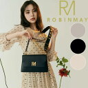 保証付 返品OK 正規品 2024 ROBINMAY ロビンメイ C191 Phantom Knight Crossbody Bag レディース RMロゴ スクエア ハンドバッグ ロゴショルダーバック 春夏秋冬 ビーガンレザー ヴィーガン 30代 40代 SDGs サステナブル シンプル 台湾 魅影騎士斜背包 チェーンストラップ