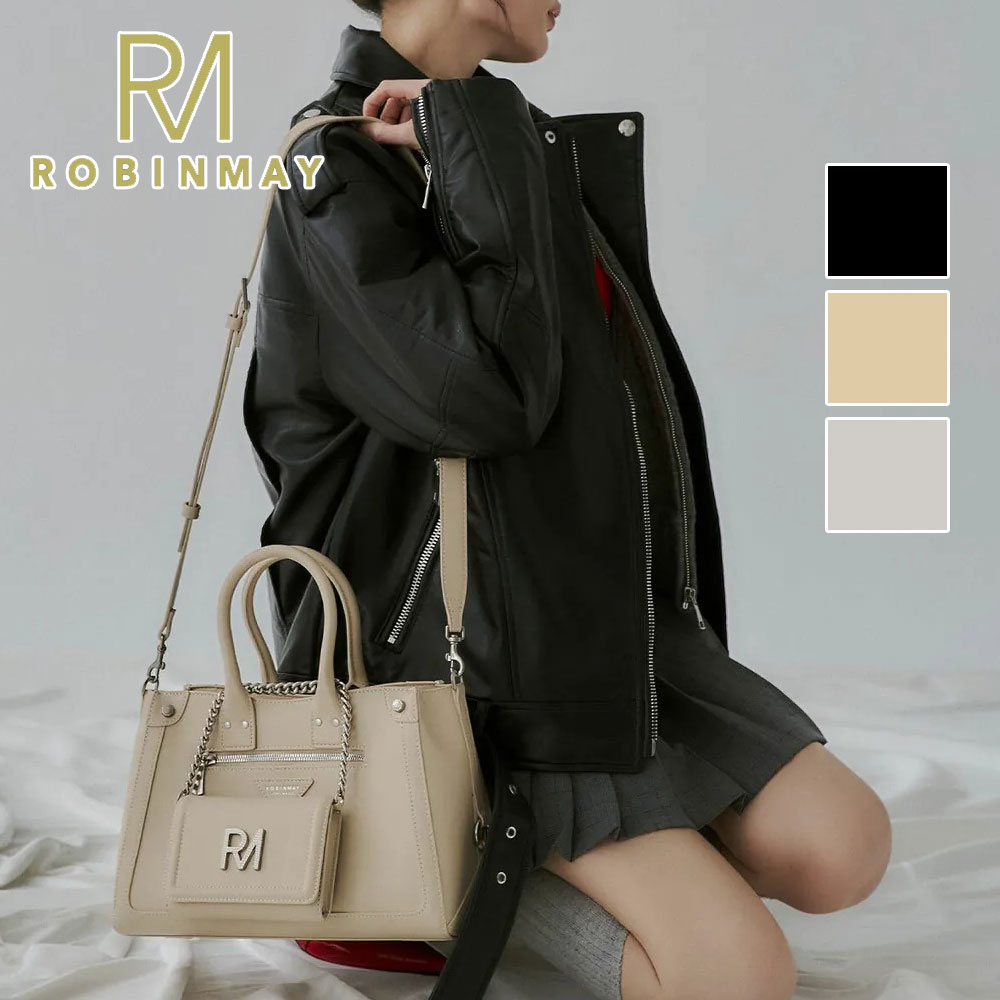 保証付 返品OK 正規品 2024 ROBINMAY ロビンメイ B161 RM (L) レディース