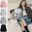 2025新作 保証付 返品OK 正規品 ROBINMAY ロビンメイ ZD002 ディズニーコラボ Fantasy Adventure Backpack キャッツ&ドッグス シリーズ ナイロンバックパック リュックサック 台湾 20代 30代 40代 50代 60代 通勤通学 大きめ マザーズバッグ マリーちゃん 101匹わんちゃん