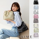 2025新ブランド! 保証付 返品OK セメ S’AIME 日本 正規品 日本未入荷ブランド 2WAY ドローストリングバッグ S 通勤通学 台湾 20代 30...