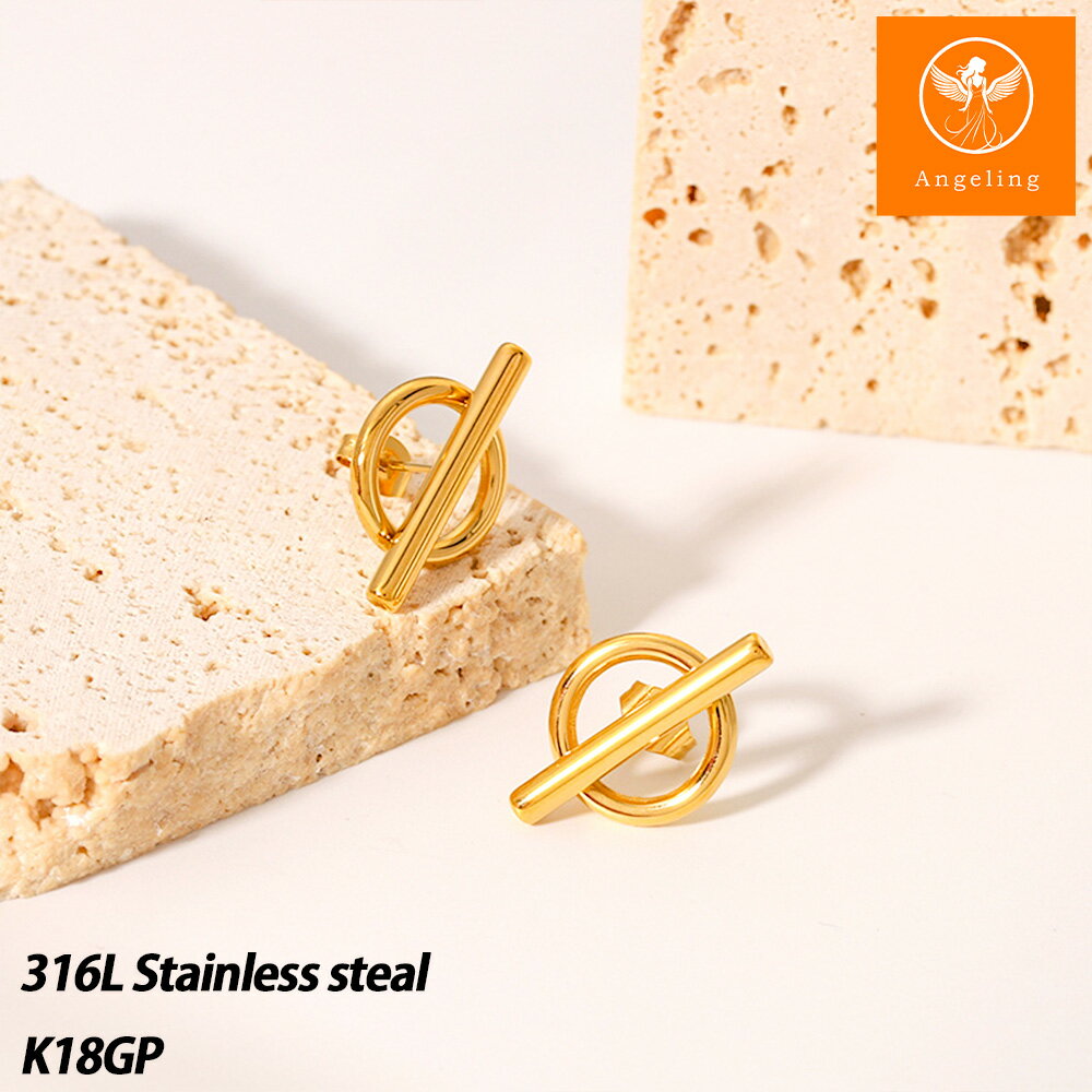 【2時間限定50%オフクーポン★スーパーセール】 ラインループピアス ピアス ループ フープ 上品 ピアス 大ぶり シンプル デイリー カジュアル レディース ...