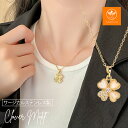 【全品高品質Silver925】【楽天1位】ネックレス レディース シルバー ダイヤモンド 金属アレルギー Silver925 s925 ジルコニア ピンクゴールド プラチナ ゴールド 一粒 ベネチアン アズキ チェーン 定番 人気 ジュエリー 普段使い プレゼント