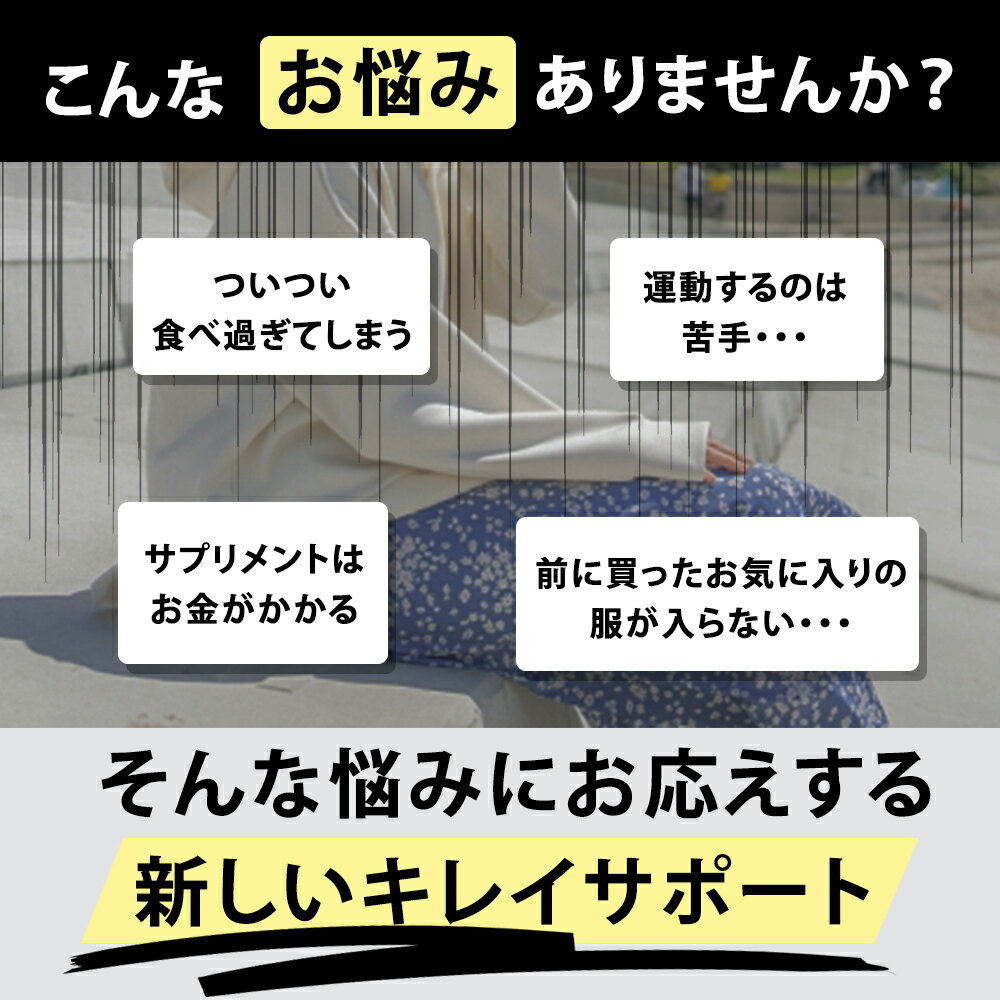 【即納】【先着クーポンで950円!】手軽な耳つぼ刺激!耳つぼシールの魅力と効果を解説 縦画像 3
