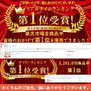 angelingg:10000990のサンプル画像2