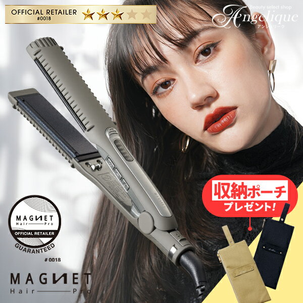 マグネットヘアプロ ストレートアイロン S 海外兼用 HCS-G06G | クレイツ ホリスティックキュア ヘアアイロン ストレートアイロン ヘアアイロンポーチ ヘアアイロンケース 耐熱 カール うねり クセ毛 プレゼント ギフト