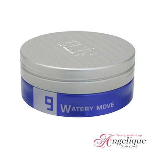 ルベル トリエオム ワックス ウォータリームーブ9 105g |スタイリング剤 ルベル ヘアスタイリング ヘアスタイル ヘアアワックス ワックス ヘアーワックス...