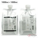 ルベル イオセラム クレンジング シャンプー 1000ml ＋ クリーム トリートメント 1000ml セット シャンプー ルベル イオ ヘアシャンプー ヘアーシャンプー トリートメント アミノ酸 ノンシリコン 人気 サロン くせ毛 ごわつき しっとり 潤い ツヤ 艶 改善 大容量 髪