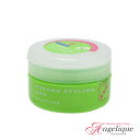 ナカノ ナカノスタイリングワックス3 ライトハードタイプ 90g | ヘアケア スタイリング剤 ヘアスタイリング ヘアスタイル ナカノ ヘアワックス ワックス ヘアーワックス サロン 美容室 美容院