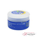 ナカノ スタイリングワックス4 ハードタイプ 90g | スタイリング剤 ナカノ ヘアケア ヘアスタイリング ヘアスタイル 中野製薬 ヘアワックス ワックス ヘアーワックス サロン美容室 美容院 束感 ハード