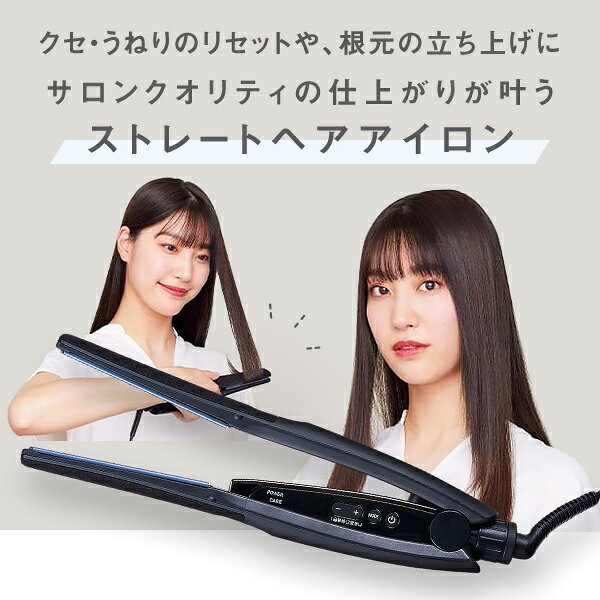 【平日即日発送 送料無料 海外対応 正規店】Nobby by TESCOM プロフェッショナル ...