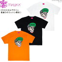 クーポン配布中/ SALE / ミシカ Tシャツ MISHKA 半袖tシャツ トップス ストリート メンズ ファッション CYCO PUNX TEE ブランド b系 アメカジ 目玉 ニューヨーク ブルックリン/