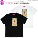 クーポン配布中/ ミシカ Tシャツ MISHKA 半袖tシャツ トップス ストリート メンズ ファッション DESTROY OF WORLDS TEE/