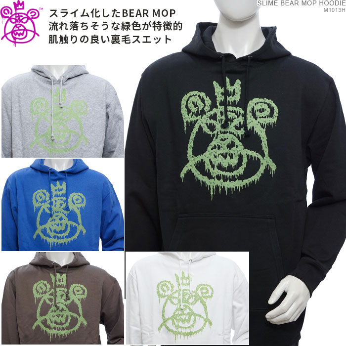 クーポン配布中/ セール / ミシカ パーカー 送料無料 mishka ストリート メンズ ブランド パーカー プルオーバー スウェット SLIME BEAR MOP HOODIE/