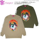 ミシカ トレーナー mishka クルーネックスウェット HERE BE DRAGONS CREWNECK SWEAT/