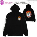 お買い得クーポン配布中/ ミシカ パーカー mishka プルオーバー スウェット HERE BE DRAGONS HOODIE/