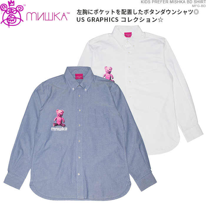 クーポン配布中/ ミシカ カジュアルシャツ mishka ボタンダウンシャツ シャツ KIDS PREFER MISHKA BD SHIRT/