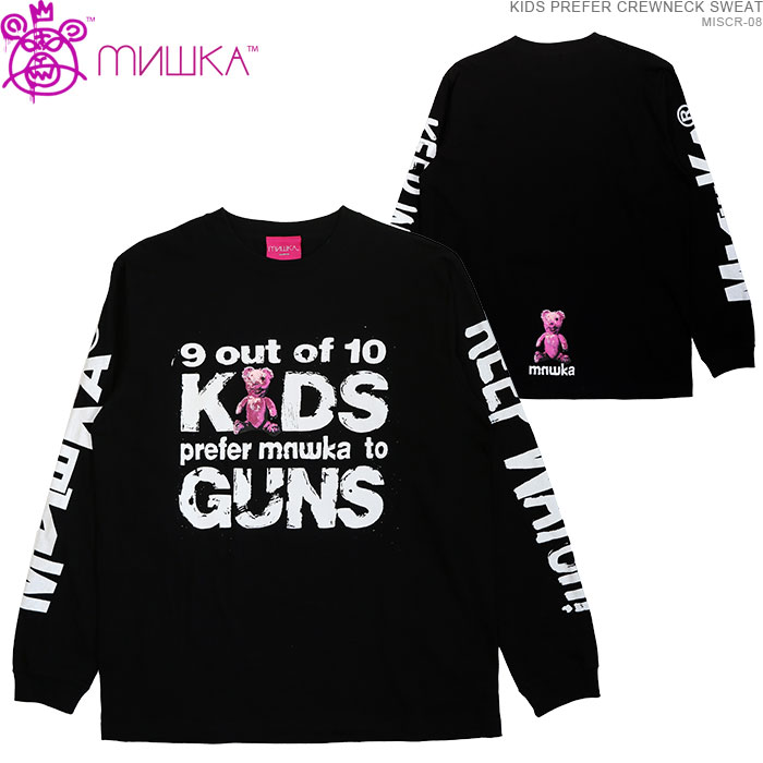 楽天ing（イング）クーポン配布中/ MISHKA ミシカ トレーナー mishka クルーネックスウェット KIDS PREFER CREWNECK SWEAT/