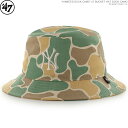 クーポン配布中/ 47 ハット ヤンキース バケットハット メンズ フォーティーセブン ブランド YANKEES DUCK CAMO 039 47 BUCKET HAT DUCK CAMO/