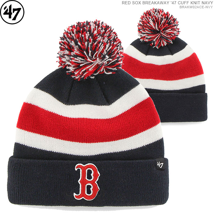 47 ビーニー レッドソックス ニットキャップ メンズ フォーティーセブン ブランド RED SOX BREAKAWAY 039 47 CUFF KNIT NAVY/