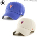 47 キャップ メッツ キャップ バックベルト メンズ フォーティーセブン ブランド METS BASE RUNNER '47 CLEAN UP/