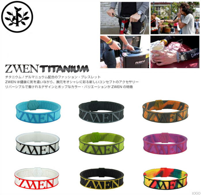 【セール SALE】【ALIVE ATHLETICS】《ZWEN