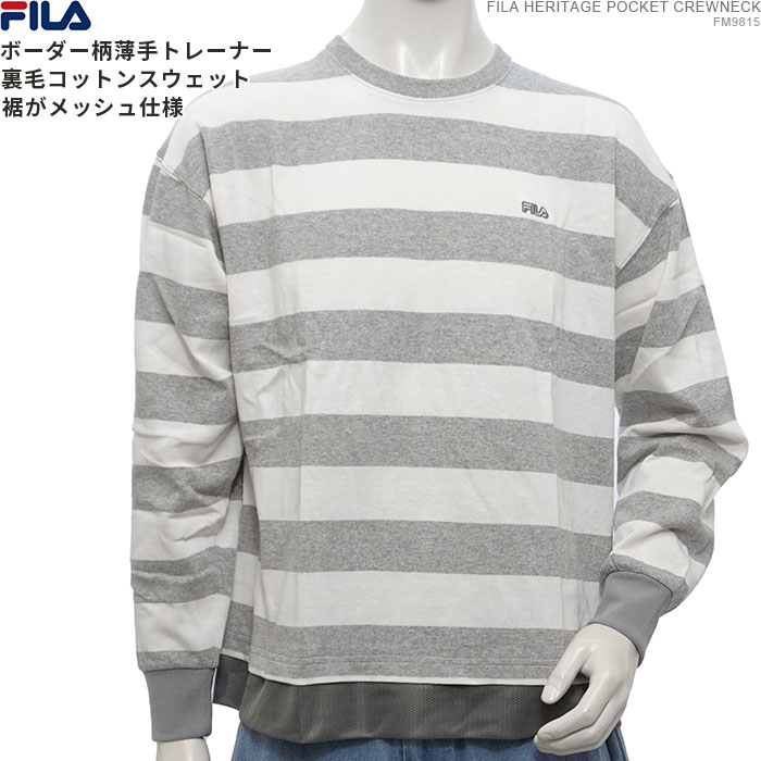 ݥ/  / ̵ FILA ȥ졼ʡ ȥ꡼  ֥ ե 롼ͥå إơ FILA HERITAGE STRIPED CREWNECK/