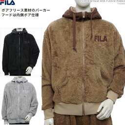 フィラ ボアパーカー メンズ クーポン配布中/ セール / 送料無料 FILA ボアフリースパーカー ストリート メンズ ブランド フィラ ジップパーカー FILA HERITAGE BOA FLEECE PARKA ヘリテージ/