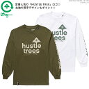 クーポン配布中/ LRG Tシャツ エルアールジー 長袖Tシャツ HUSTLE TREES LS TEE あす楽/