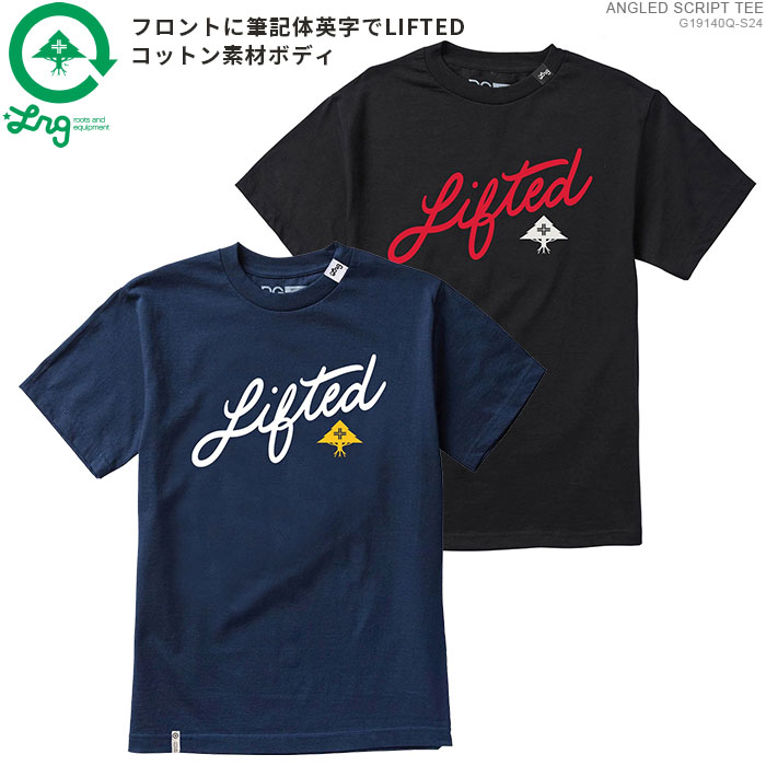 楽天ing（イング）クーポン配布中/ LRG Tシャツ エルアールジー 半袖Tシャツ ANGLED SCRIPT TEE/