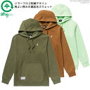 クーポン配布中/ LRG パーカー エルアールジー プルオーバー 47 PULLOVER HOODIE あす楽/