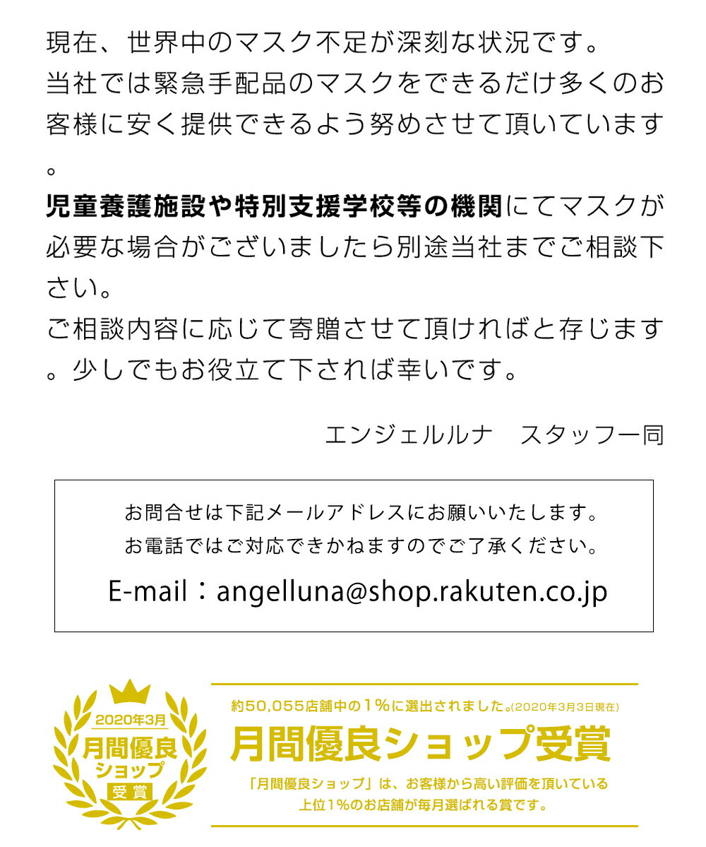 【2-3日以内に発送】冷感マスク 在庫あり 水着素材 花粉対策 洗えるマスク 水着マスク 布 洗える 夏用 大人用/子供用 男性用/女性用 キッズ 白 ホワイト 黒 ブラック 防寒 通気性 個包装 ますく mask 繰り返し 5枚 小さめ 伸縮性 uvカット 入学 入園 おしゃれ 可愛い