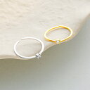 【1粒な石リング】指輪 レディース ジルコニア 一粒ジュエリー シルバー925 S925 silver 18Kコーティング 金属アレルギー対応 アクセサリー ゴールド 人気 流行 トレンド おしゃれ ブランド プレゼント ギフト 重ねづけ 重ね付け エレガント カジュアル