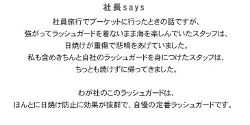 ラッシュガード レディース 水着 長袖 パーカー UVカット UPF50 大きいサイズ 体型カバー ママ水着 ジップアップ フード付き 指穴付き 無地 ブラック 黒 ホワイト 白 ピンク イエロー グリーン 緑 S M L LL 3L エンジェルルナ メール便y