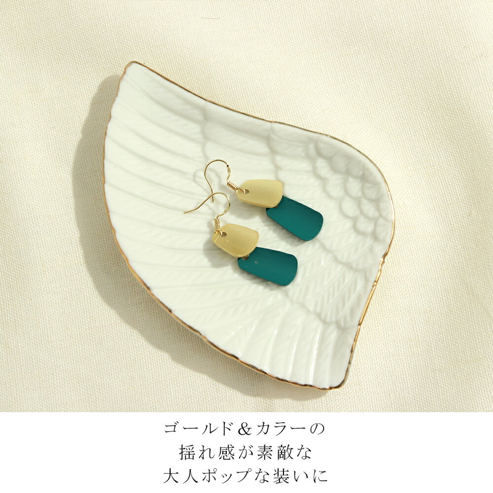 ピアス ネジばね式イヤリング ノンホールピアス アクセサリー ジュエリー ラインストーン 煌めく 輝き 高級感 レディース お洒落 大人 かわいい ポップ 揺れ感 フェミニン プレゼント ギフト 普段使い 全5カラー レッド グリーン ゴールド シルバー メール便y