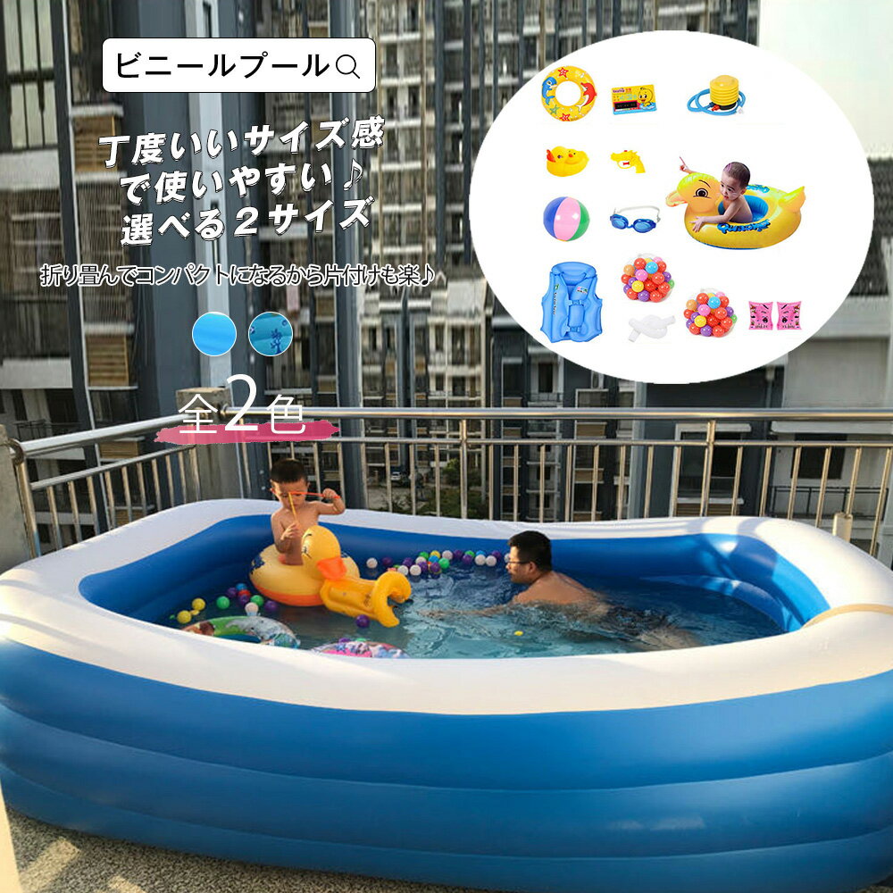 排水手動ポンプのおすすめ人気ランキング10選 排水手動ポンプのおすすめ人気ランキング10選