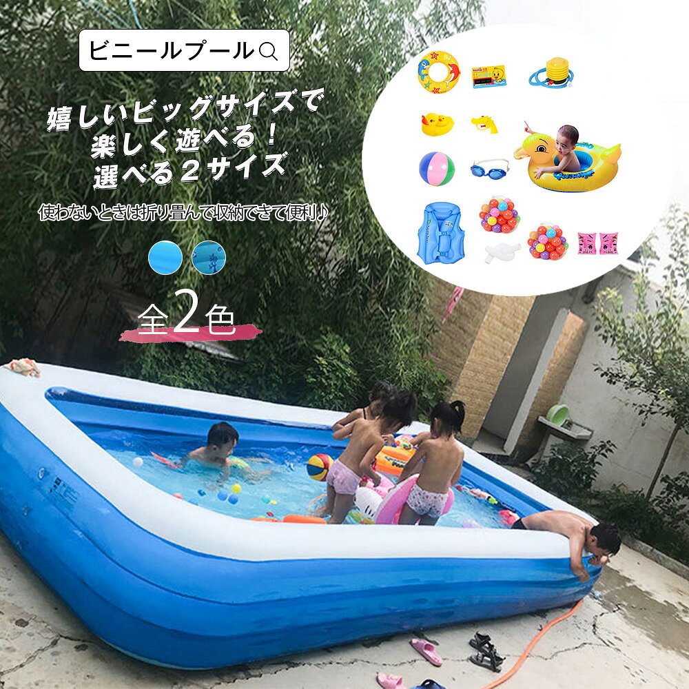 排水手動ポンプのおすすめ人気ランキング10選